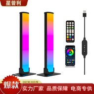 Gaming Ambient Lighting Computer Background Ambient Pickup Rhythm Lighting Ambient Desktop Light Des