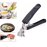 Tongs to pick up hot foods and steam foods, get a variety of foods (pliers type) - HM488