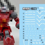 20260709 DALIN DL / MASTER H023 HG 1/144  Guncannon Cucuruz Doan's Island ver. GTO (Model kits not i