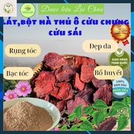 Premium grade red polygonum multiflora (9 times steamed 9 times)