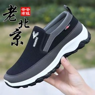 Men Men Shoes Flat Cloth Shoes Men's Breathable Canvas Shoes Sports Men's Shoes Elderly Walking Shoe