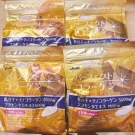 [日本直送]Asahi朝日 黃金加強版Perfect Asta膠原蛋白粉(補充包)》50天份(378g)│日本原裝J07