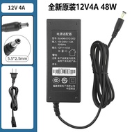 AOC Q27G10ZE Display 12V4A Power Adapter Power Cord SLA048-D12-D01/D02