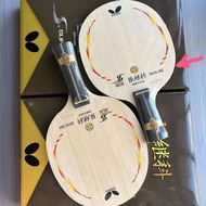 GHBướm Ping Pong Zhang Jike Bóng Bàn Dơi SUPER Zhang Jike Vợt ZLC319