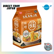 Ramen Noodles Miso [Hokkaido Rice Koji Miso] Nissin Foods Instant 3-Pack 297g x 9[Direct From Japan]
