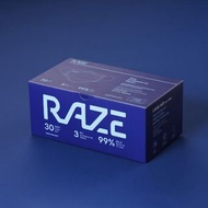 大碼 RAZE 3層光觸媒抗菌口罩 - 深海藍（30片 - 獨立包裝）