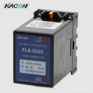 In stock wholesale kacon/Kaikun FLR-202C Guide Rail Installation3Extreme Water Level Switch Liquid L
