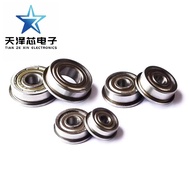 10pcs 3D Printer Accessories Mini Small with Flange Linear Bearing F623/F624/F625/F604/F688ZZ