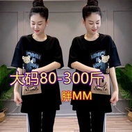 大码T恤中长款新款300斤宽松遮肉2025时尚印花大口袋短袖上衣7.27上新