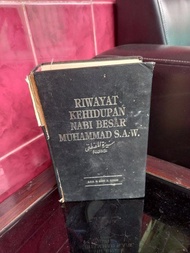 RIWAYAT KEHIDUPAN NABI BESAR MUHAMMAD SAW - H.M.H AL HAMID AL HUSAIN