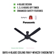 Panasonic F-M14CZ Bayu 4 4-Blade Ceiling Fan (1400mm)