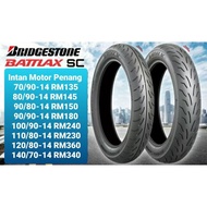 Bridgestone Battlax SC Scooter 14 Inch 70/90-14 80/90-14 90/80-14 90/90-14 100/90-14 110/80-14 120/8