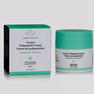 Drunk Elephant Protini Polypeptide Cream Protein Face Moisturizer 50 ML/1.69 OZ