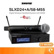 SHURE SLXD24+A/58-M55 Digital Wireless Handheld System with SM58 ไวเรสไมโครโฟน