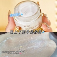 Cooler Sheep Placenta White Filling Skin Four Seasons Burst Cream Skin Moisturizing Moisturizing Bur
