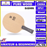 Reactor DJ200S table tennis balde training children blade racket pure wood new player good control