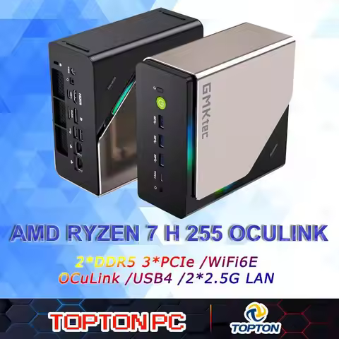 GMKtec NucBox K12 Gaming Mini PC AMD Ryzen 7 H 255 OCuLink USB4 2*DDR5 3*PCIe 2*2.5G LAN RGB Desktop