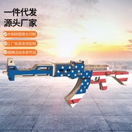 AK47 Star Stripe Flag Model Wooden Puzzle 3d Model Toy Three-Dimensional Puzzle Hand-Stalled Stall