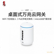Ubiquiti Ubiquiti UniFi UDR7 WIFI7 Router Dream Machine