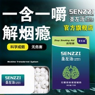 ✨✨Sheng Zuozhi Ring Handy Tool Auxiliary Product Ring Sugar Effect Obvious One Course No Need Persev