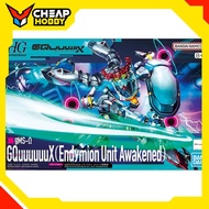 Gundam Assembly Model HG GQ 1/144 GQuuuuX - Endymion Unit Awakened by Bandai Japan