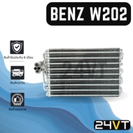 Cooling Coil BENZ W 202 C-CLASS W202 C180 C200 C220 C230 C240 C280 C36 Cabinet Air Panel