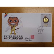 Designer Autograph signature & red seal chop - 2017 Sukan Sea Games Kita Juara Rimau Preprinted Stam