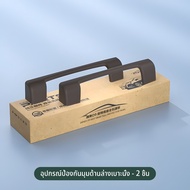 Denza D9 EV/BYD ประตูเสากลาง Anti-KICK GUARD ประตู sill Strip ที่นั่งด้านล่าง Anti-KICK ฝาครอบมุมรถก