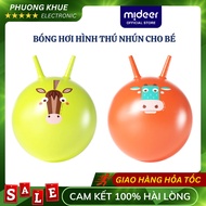 Mideer Sensory Training Bounce Ball