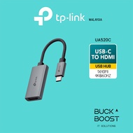 TP-LINK (UA520C) USB Type-C to HDMI 4K@60Hz Adapter