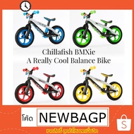 BIK จักรยานทรงตัว ถูกที่สุด จักรยาน Chillafish BMXie จักรยานทรงตัว Balance Bike สำหรับเด็ก 2-5 ปี รถขาไถ Balance Bike