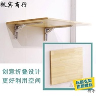 Wall Folding Table Solid Wood Wall Table Wall Hanging Table Storage Rack Desk Dining Table Wall Tabl