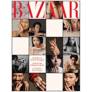 HARPER'S BAZAAR Korean Magazine December 2024 (Content: Stage Fighter, YDG, Yoo Yeonseok & Chae Soo-