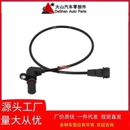 Crankshaft Sensor 39180-27800,3918027800Suitable for Hyundai Kia Ready Stock Straight Shipping
