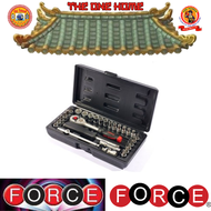 FORCE ชุดลูกบล็อก 6เหลี่ยม ขนาด 1/4 นิ้ว รุ่น # ออก..ใบเสร็จ-ใบกำกับภาษี..ได้ครับ..