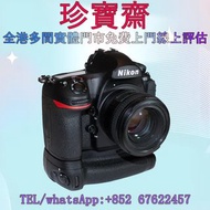 【珍寶齋】全港高價：Nikon F3 HP 1980 電子機械專業旗艦 舊相機，ccd相機，復古相機，數位相機，相機，鏡頭，徠卡 Leica，蔡司 Zeiss，庫克 Cooke，飛思，Phase On
