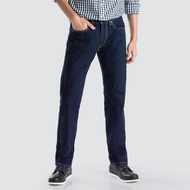 Levis 505™ Regular Fit Jeans 00505-1550