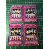 YUGIOH Japanese SM-23 SJ2-033 怪獸箱 Fairy Box (N) 97%95%50%40%