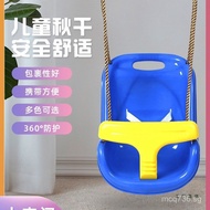Baby Hanging Rope Outdoor Courtyard Indoor Infant Toddler Children Hanging Chair Swing Kids Baby Swi