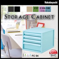 NCL 4 Drawer Cabinet Colorful Storage Cabinet