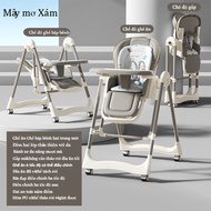 Ghế ăn dặm tích hợp xích đu cho bé Beige Ghế đu đưa cao cấp 2in1 điều chỉnh độ cao kèm đệm ngồi êm