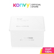 SNP Daily Mask เอสเอ็นพี แผ่นมาสก์หน้า 30 Sheets (Diamond Brightening/The CICA 4.0)