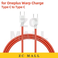 Oneplusสายชาร์จความเร็ว8T 65Wสายชาร์จ6.5A PD Usb 3.1สายแปลงType-CสำหรับOne Plus 8T 8 7T Proระบบชาร์จ