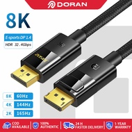 DORAN Display Port Cable 8K Hd 144Hz Dp To 1.4 For Laptop PC TV Gaming Monitor 8K High Speed Cable