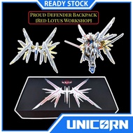 Proud Defender Backpack [Red Lotus Workshop] For MG Freedom 2.0 and Strike Freedom MGEX Metal Build 