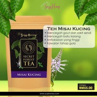 Teh Campuran Herba Misai Kucing_Gout & Sakit Sendi_Batu Karang_Kebas-kebas