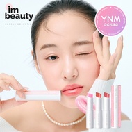 [YNM] Ultimate Lip Plumper 3g | Glow Finish, Plumping Lip Care