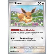Pokemon Eevee Cards - 074/131 - Reverse Holofoil SV Prismatic Evolutions - Common