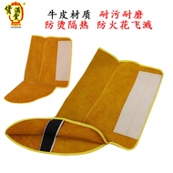 Canvas Welding Large Foot Protection Welder Cowhide Foot Protection Denim Welding Foot Protection Co