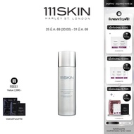 111SKIN - Exfoliating Enzyme Cleanser 40 g. 111สกิน เอ็กซ์โฟลิเอติ้ง เอนไซม์ คลีนเซอร์ 40 กรัม